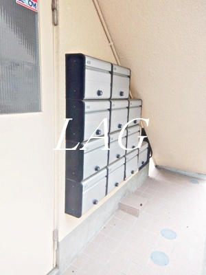 【その他共用部分】 | リッチライフ大崎ビル | 集合ポストです。