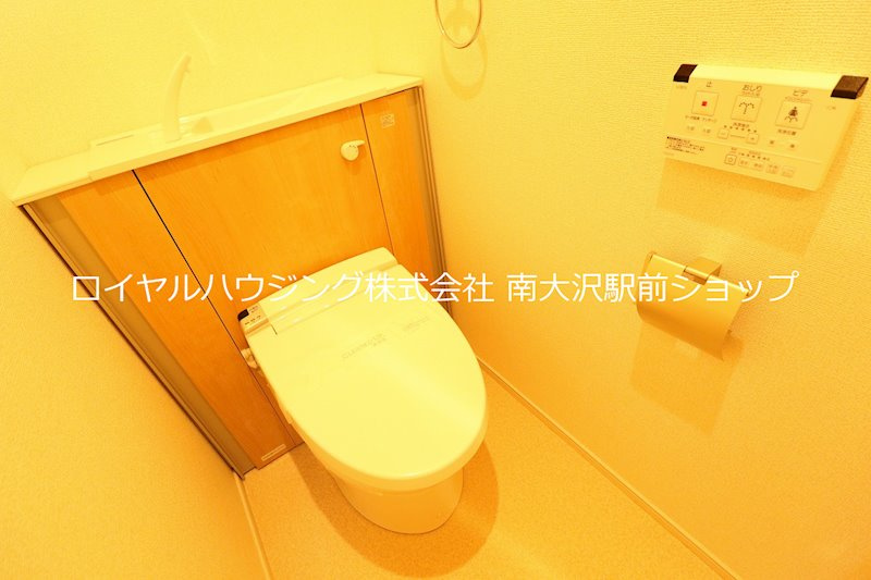 温水洗浄便座♪