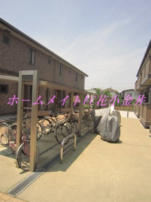 【その他共用部分】 | 花水木F