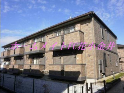 【外観】 | 花水木F