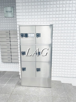 【その他共用部分】 | 宅配ボックスです。