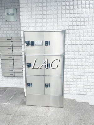 【その他共用部分】 | フェリーチェ高円寺Ｂ | 宅配ボックスです。