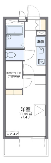 【間取り】 | 与野アムール