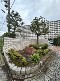 【外観】 | ■敷地の入口です