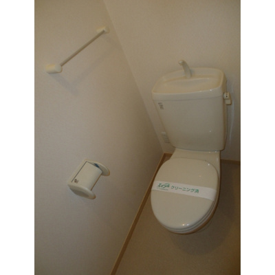 【トイレ】 | プランドールソフィア