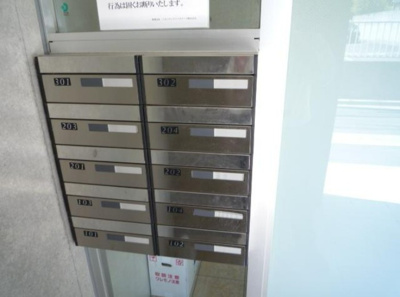 【その他共用部分】 | エルプリッセ