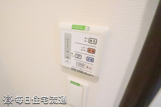 【その他】 | 幸良Ⅲ