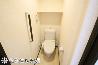 【トイレ】 | 幸良Ⅲ