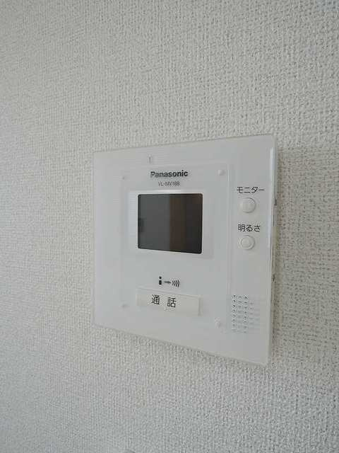 コリーヌソレイユのセキュリティ