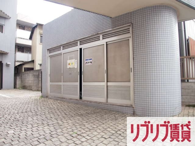 ガーデンハウス本千葉のその他共用部分