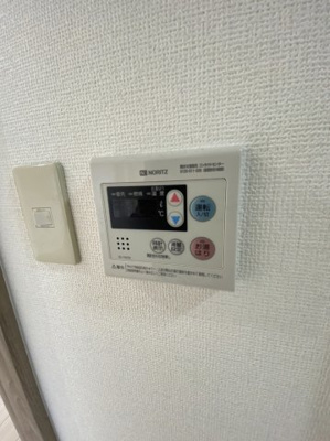 【設備】 | リブレ待兼山