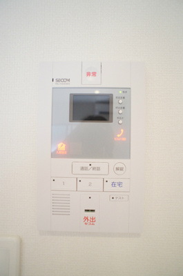 【セキュリティ】 | グレイス長尾台