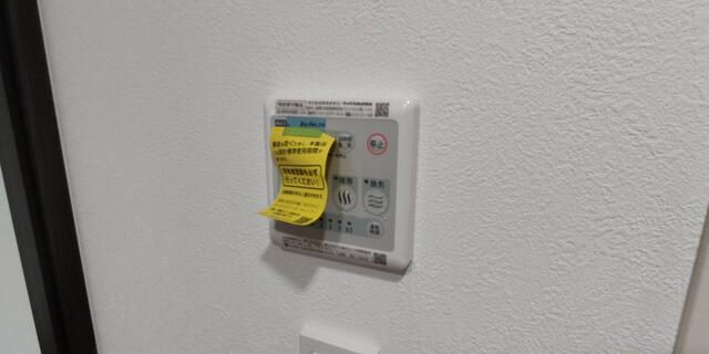 ローズテラス新小岩の設備