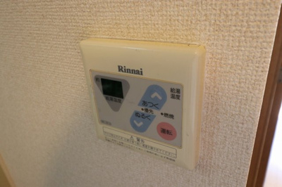 【設備】 | オズレジデンスNOE