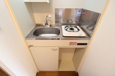 【キッチン】 | オズレジデンスNOE