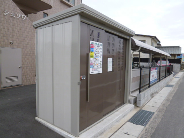 アルジェント　シェソワのその他共用部分|敷地内ゴミステーション