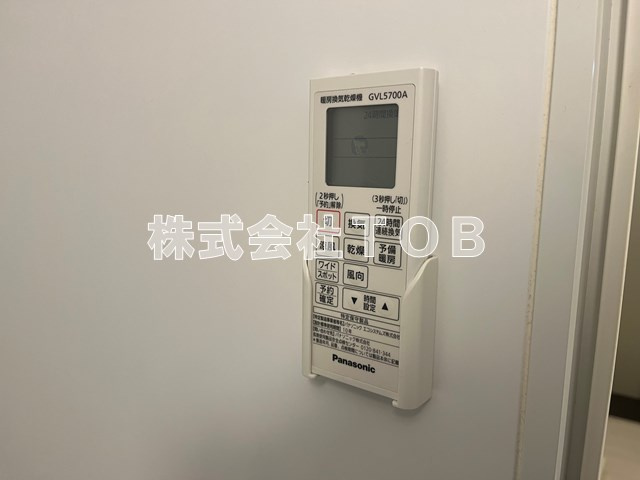【設備】 | EASE-イーズ- | 浴室乾燥機
