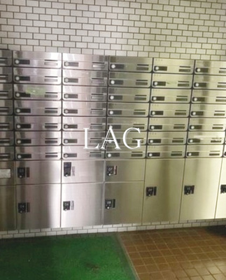 【その他共用部分】 | ライオンズマンション市谷薬王寺 | 宅配ボックスです。
