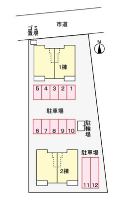  | カッツェ＆ラッテ　Ⅰ