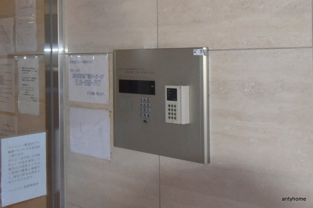 FIVE ONE　仲介手数料無料のセキュリティ