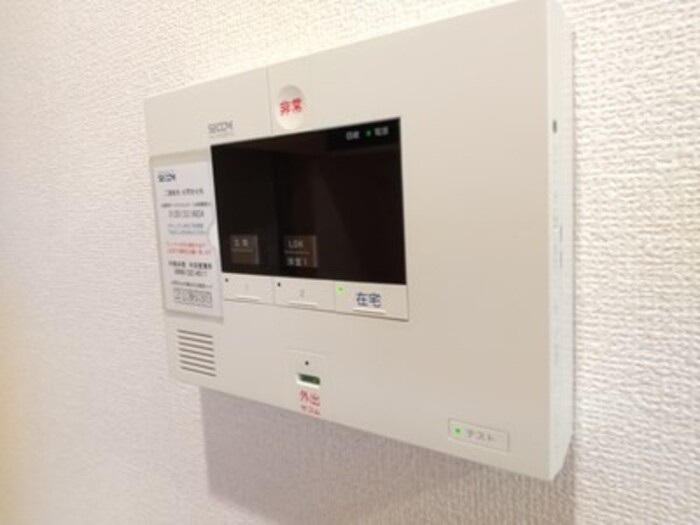 ネオハイツホウゲツAのセキュリティ