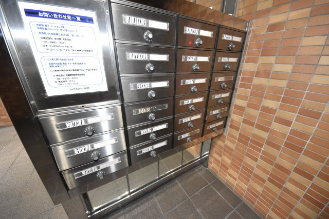 ヴェルデ北堀江のその他共用部分