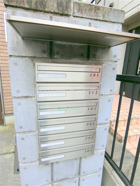 プラティーク南蒲田のその他共用部分|共有部分