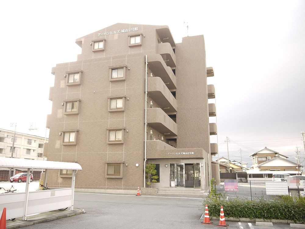 アーバンヒルズ城山２号館