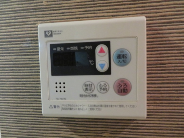 W.O.B　HANATENの設備