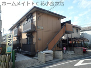 アンフラーゼの画像