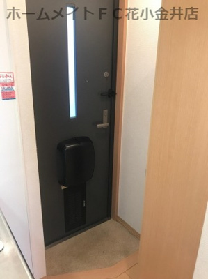 【玄関】 | アンフラーゼ