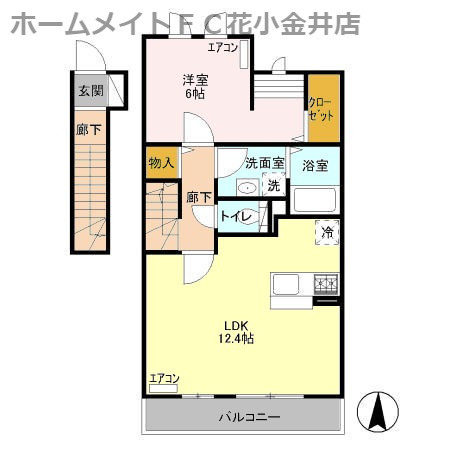 【間取り】 | エアル花水木