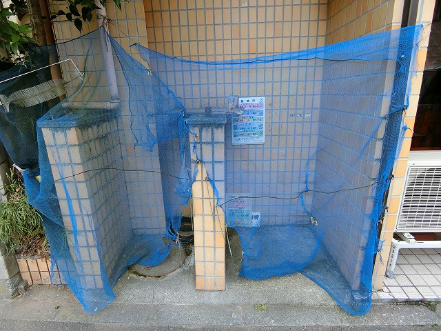 耕和マンションのその他共用部分