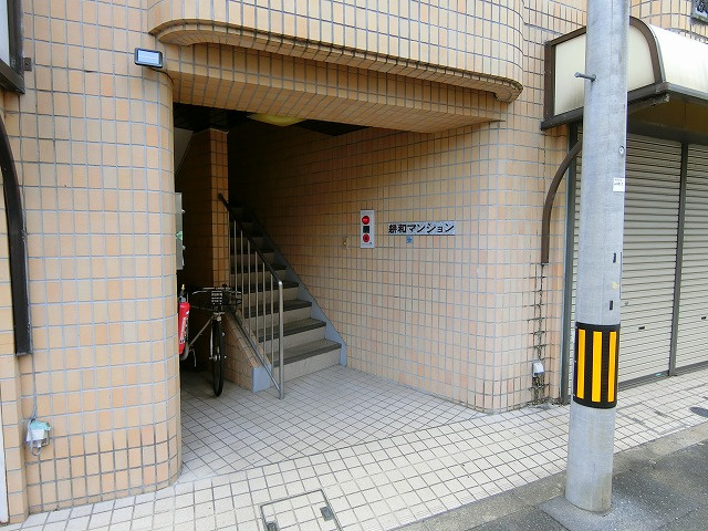 耕和マンションのエントランス