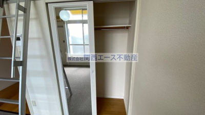 【収納】 | レオパレスFUKONO壱番館