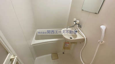 【浴室】 | レオパレスFUKONO壱番館