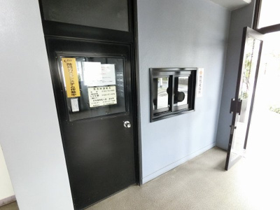 【その他共用部分】 | 横浜山手マンション | 管理人室です。