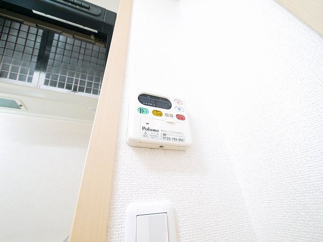 ウエストメゾンＡの設備|給湯リモコンです
