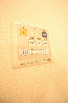 【設備】 | モナリエコートⅠ