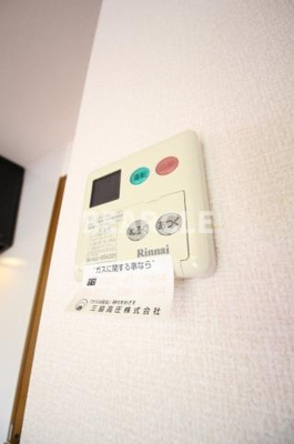 【設備】 | モナリエコートⅠ