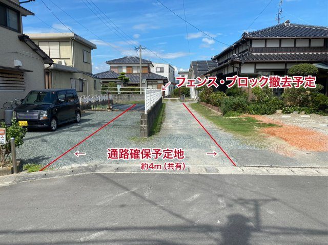 土地　大川市　大野島1413-11　の周辺