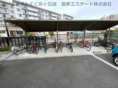 【その他共用部分】 | パレス上野芝