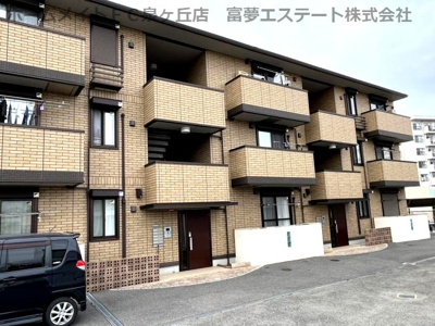【外観】 | パレス上野芝