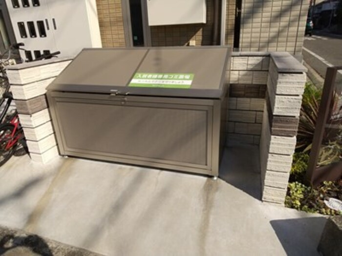 レジデンス大府駅クロス　　刈谷市近郊の賃貸ならクラスホーム刈谷店のその他共用部分