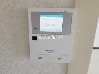 【セキュリティ】 | サンライズ武庫川