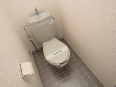 【トイレ】 | エーワンハイツ