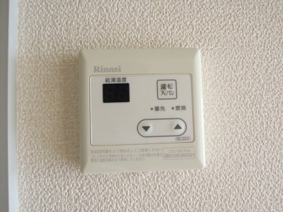 【その他】 | エーワンハイツ