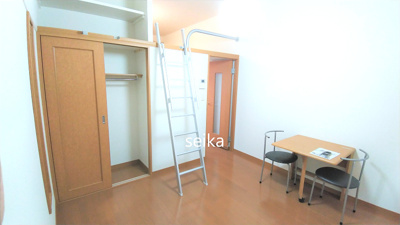 【居間・リビング】 | シルフィー