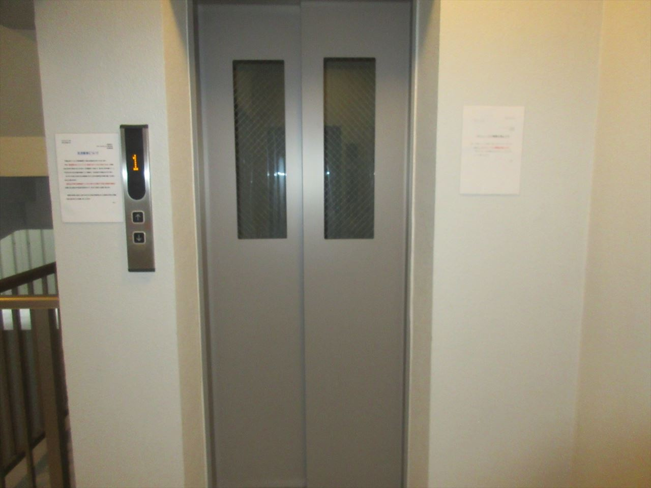 カスタリア栄｜名古屋市の賃貸ならMy賃貸のその他共用部分|カスタリア栄