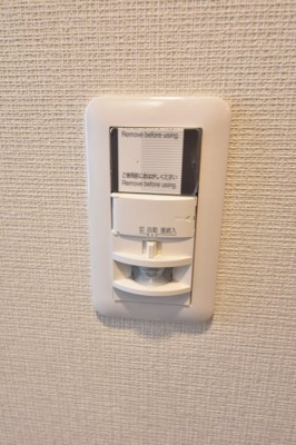 【設備】 | とけいや館　北野坂